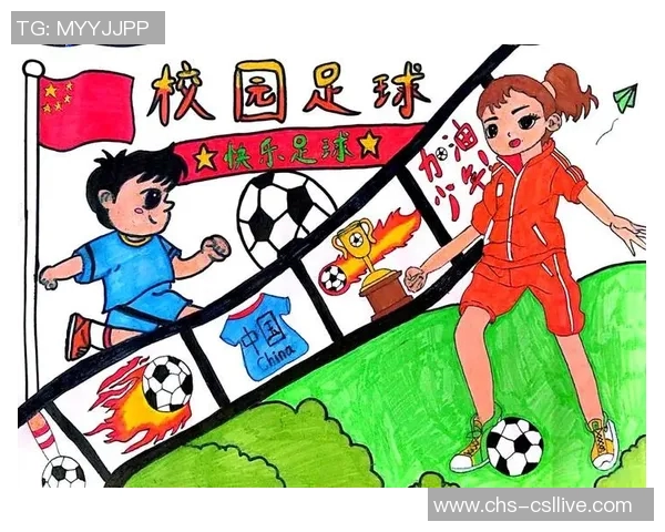 纯粹足球的魅力与激情探讨:从场上技艺到球迷文化的深度解析 纯粹足球的魅力与激情探讨:从场上技艺到球迷文化的深度解析