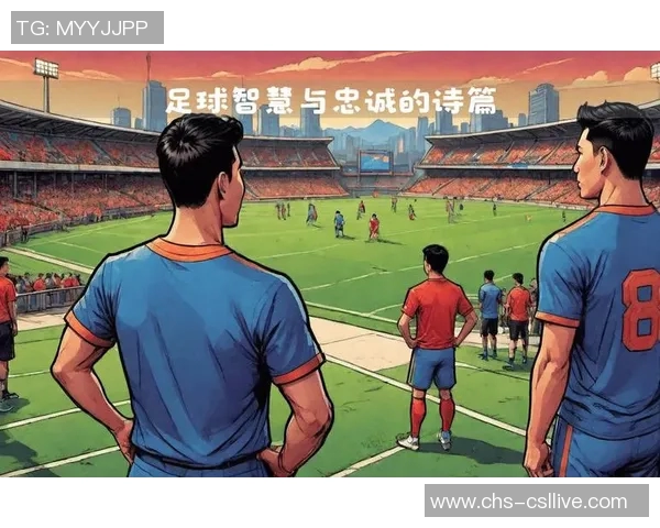 足球巴黎的魅力与激情探索这座城市的足球文化与传奇故事