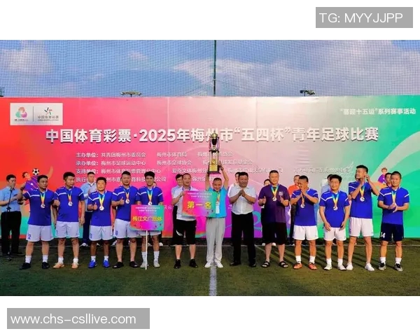 足球首发名单解析与战术布局探讨助力球队赢得比赛胜利